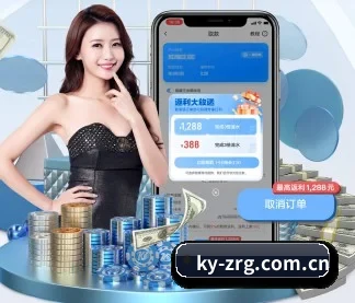 开云 APP