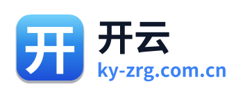 开云